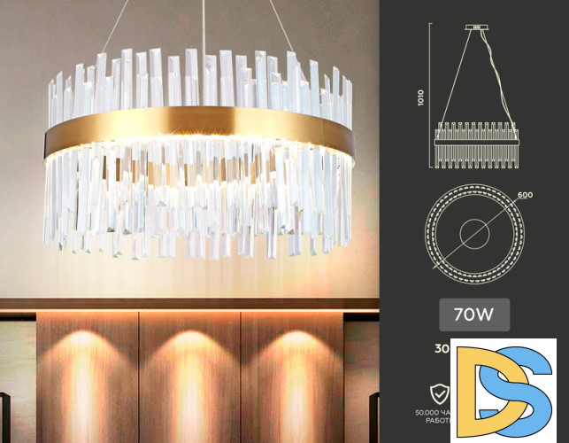 Подвесная светодиодная люстра Ambrella Light Traditional TR5010