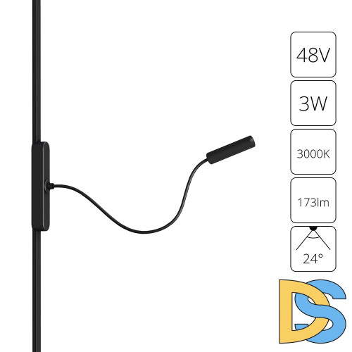 Трековый магнитный светильник Arte Lamp Rapid A1162PL-1BK