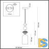 Подвесной светильник Odeon Light CANDY 4861/1B