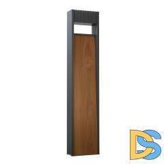 Ландшафтный светильник Arte Lamp Arneb A2148PA-1BR