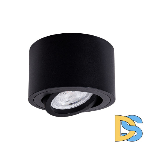 Накладной светильник Arte Lamp Unito A2260PL-1BK