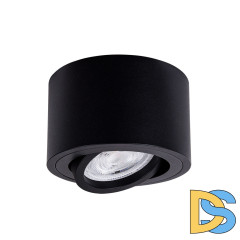 Накладной светильник Arte Lamp Unito A2260PL-1BK