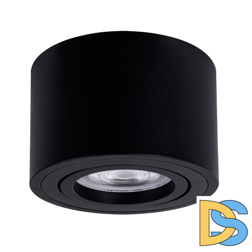 Накладной светильник Arte Lamp Unito A2260PL-1BK