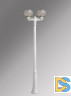 Уличный фонарь Fumagalli Ricu Bisso/G250 G25.157.S20.WZE27