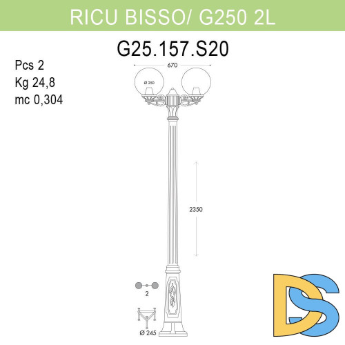 Уличный фонарь Fumagalli Ricu Bisso/G250 G25.157.S20.WZE27