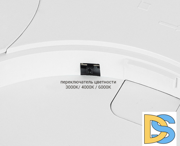 Потолочный светильник Italline IT011-5023 white