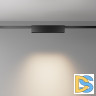 Трековый магнитный светильник Maytoni Points TR150-1-12W3K-M-B