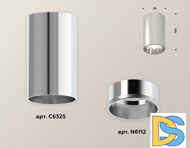 Потолочный светильник Ambrella Light Techno Spot XS6325010 (C6325, N6112)