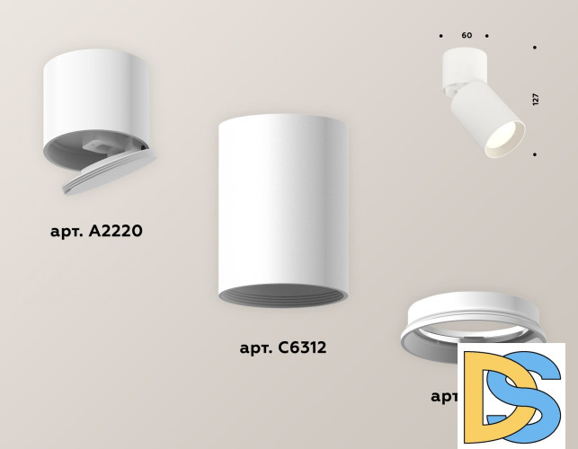 Спот Ambrella Light Techno Spot XM6312030 (A2220, C6312, N6101)