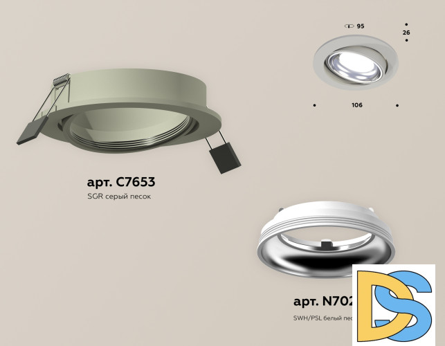 Встраиваемый светильник Ambrella Light Techno Spot XC7653002 (C7653, N7022)