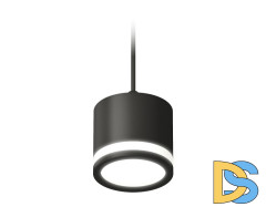 Комплект подвесного светильника Ambrella Light Techno Spot XP8111020 (A2333, C8111, N8415)