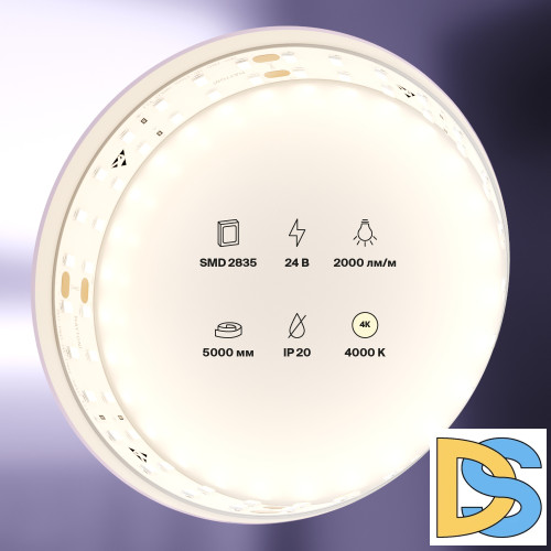 Светодиодная лента Maytoni Led Strip 24В 2835 20Вт/м 4000K 5м IP20 20029