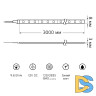 Светодиодная лента Gauss Basic 12В 2835 9,6Вт/м синий 3м IP20 BT067