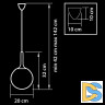 Подвесной светильник Lightstar Globo 813021