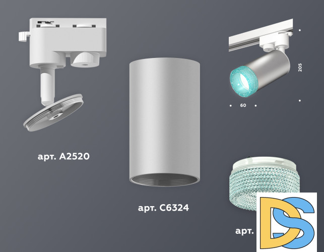 Трековый однофазный светильник Ambrella Light Track System XT6324002 (A2520, C6324, N6153)