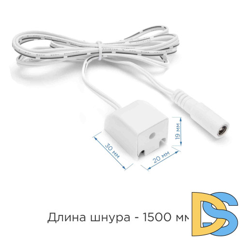 Коннектор для подключения модульного светильника Apeyron 09-31