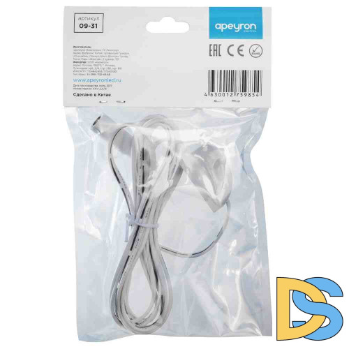 Коннектор для подключения модульного светильника Apeyron 09-31