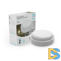 Уличный светодиодный светильник Gauss 126411212-S