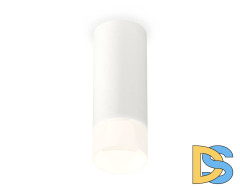 Потолочный светильник Ambrella Light Techno Spot XS7442016 (C7442, N7170)