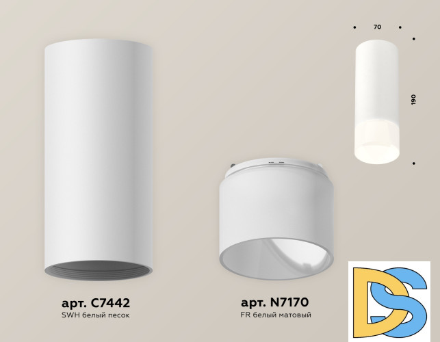 Потолочный светильник Ambrella Light Techno Spot XS7442016 (C7442, N7170)