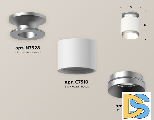Потолочный светильник Ambrella Light Techno Spot XS7510100 (N7928, C7510, N7033)