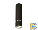 Подвесной светильник Ambrella Light Techno Spot XP7402040 (A2311, C7456, A2070, C7402, N7003)