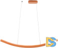 Подвесной светильник Mizi'en Slim MZ31505-1200A-orange