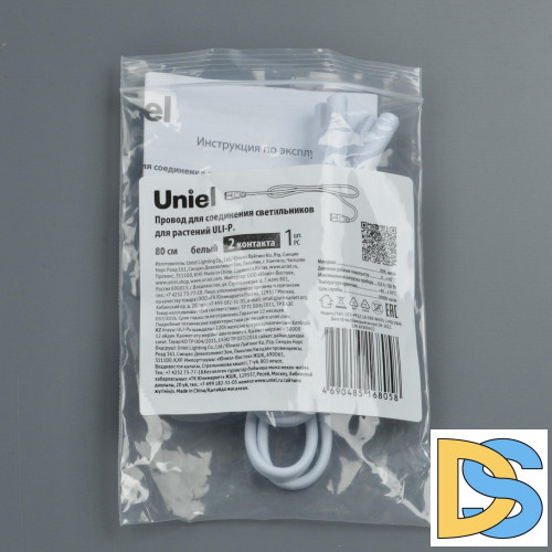 Провод Uniel UCX-PP2/L10-080 WHITE 1 POLYBAG UL-00009800