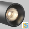 Трековый магнитный светильник Maytoni Focus Led TR163-1-15W3K-M-B