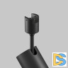 Трековый магнитный светильник Maytoni Focus Led TR163-1-15W3K-M-B