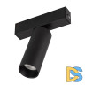 Трековый магнитный светильник Arlight MAG-SPOT-25-R90-9W Day4000 (BK, 30 deg, 24V, DALI) 046300