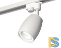Трековый однофазный светильник Ambrella Light Track System XT1122001 (A2520, C1122, N7110)
