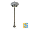 Парковый светильник Fumagalli Globe G30.156.S30.BZF1R