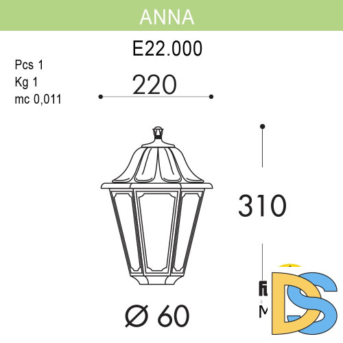 Уличный светильник Fumagalli Anna E22.000.000.VXF1R