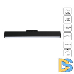 Трековый однофазный светильник Arte Lamp Lineetta A4576PL-1BK
