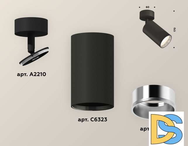 Накладной поворотный светильник Ambrella Light Techno XM6323003 (A2210, C6323, N6112)