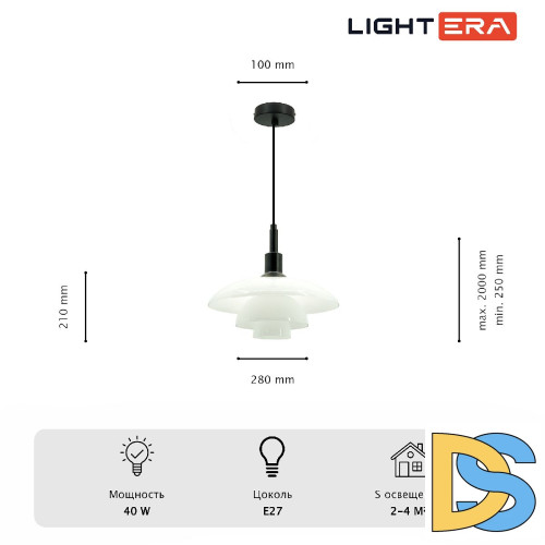 Подвесной светильник Lightera Bacalar LE124L-28B