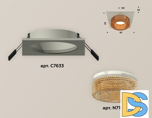 Встраиваемый светильник Ambrella Light Techno XC7633024 (C7633, N7195)