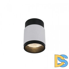 Накладной светильник iLedex Delta 1955-10W-3000K-36 BK+WH