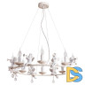 Подвесная люстра Arte Lamp Amur A1133SP-8WG
