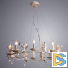Подвесная люстра Arte Lamp Amur A1133SP-8WG