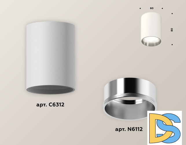 Накладной светильник Ambrella Light Techno XS6312022 (C6312, N6112)