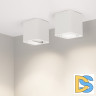 Накладной светильник Arlight SP-Cubus-S100x100-8W Day4000 036048