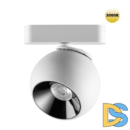 Трековый магнитный светильник Novotech Smal 359267