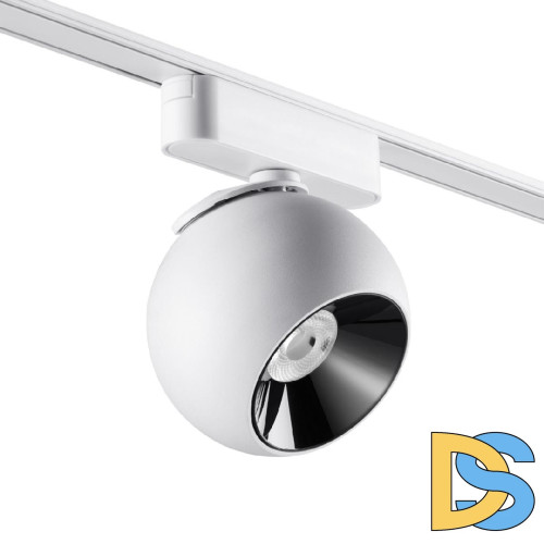 Трековый магнитный светильник Novotech Smal 359267