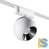Трековый магнитный светильник Novotech Smal 359267