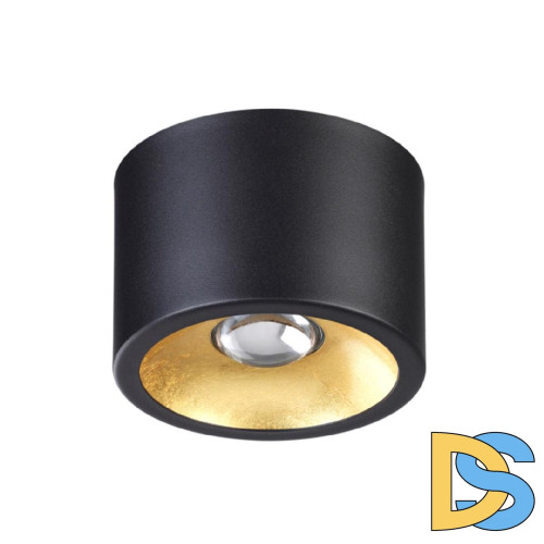 Накладной светильник Odeon Light Glasgow 6669/1CL