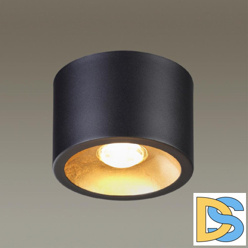 Накладной светильник Odeon Light Glasgow 6669/1CL