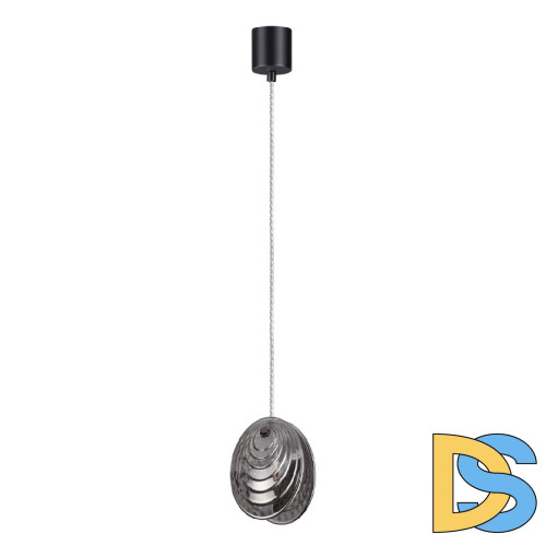Подвесной светильник Odeon Light Mussels 5038/1A