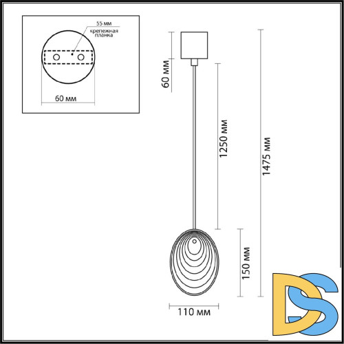 Подвесной светильник Odeon Light Mussels 5038/1A